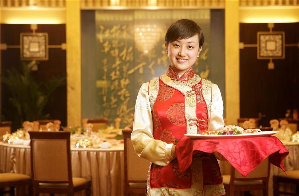 Jinling Plaza Changzhou Changzhou  Restaurant photo